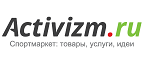 Скидка 33% на занятия эстетической гимнастикой! - Знаменск